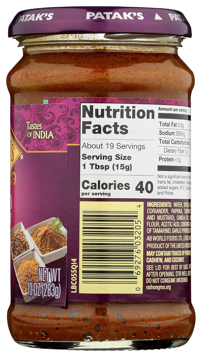 Pataks Mild Curry Paste 10 Oz : Curry Sauces : Grocery & Gourmet Food