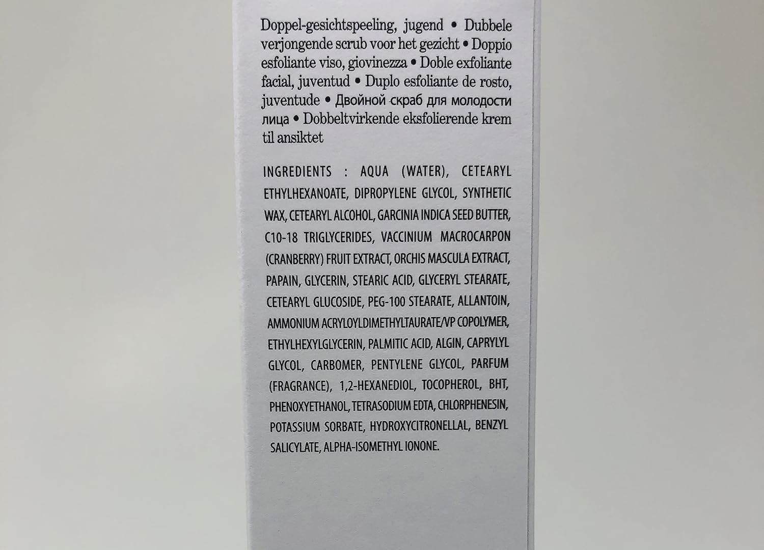 Matis Paris Authentik-Scrub (Youth Grain Scrub) #A0410061 : Beauty & Personal Care