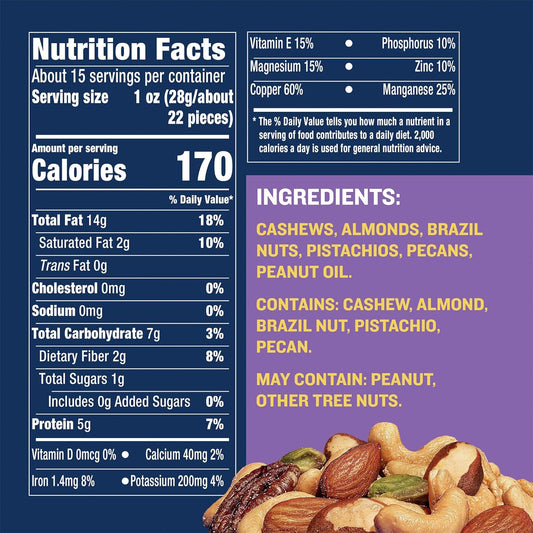 Planters Deluxe Unsalted Mixed Nuts, Party Snacks, Plant-Based Protein, 15.25 Oz Canister