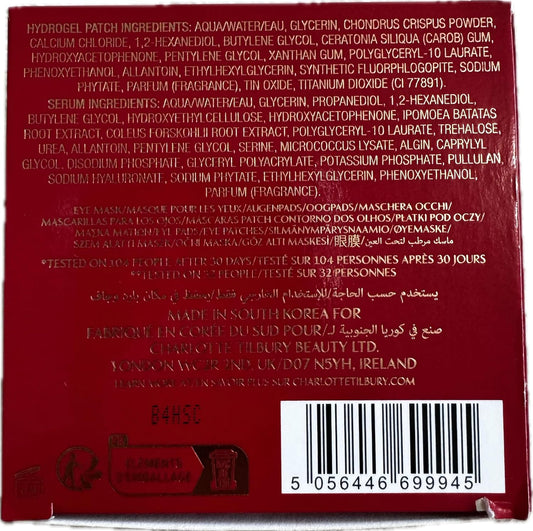 Charlotte Tilbury Charlotte'S Hollywood Skin Secrets Immediate Eye Revival Patches