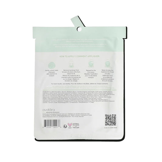 Avatara Boba Wonderland