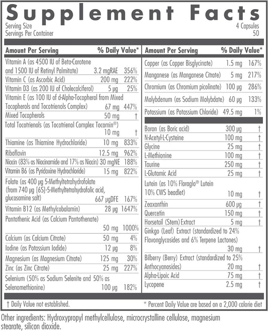 Nutricology Ocudyne II, Vegicaps, 200-Count