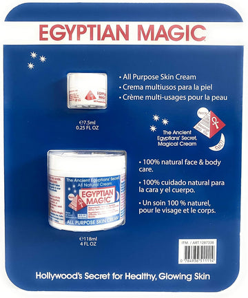 Egyptian Magic All Purpose Skin Cream 118Ml +7.5Ml