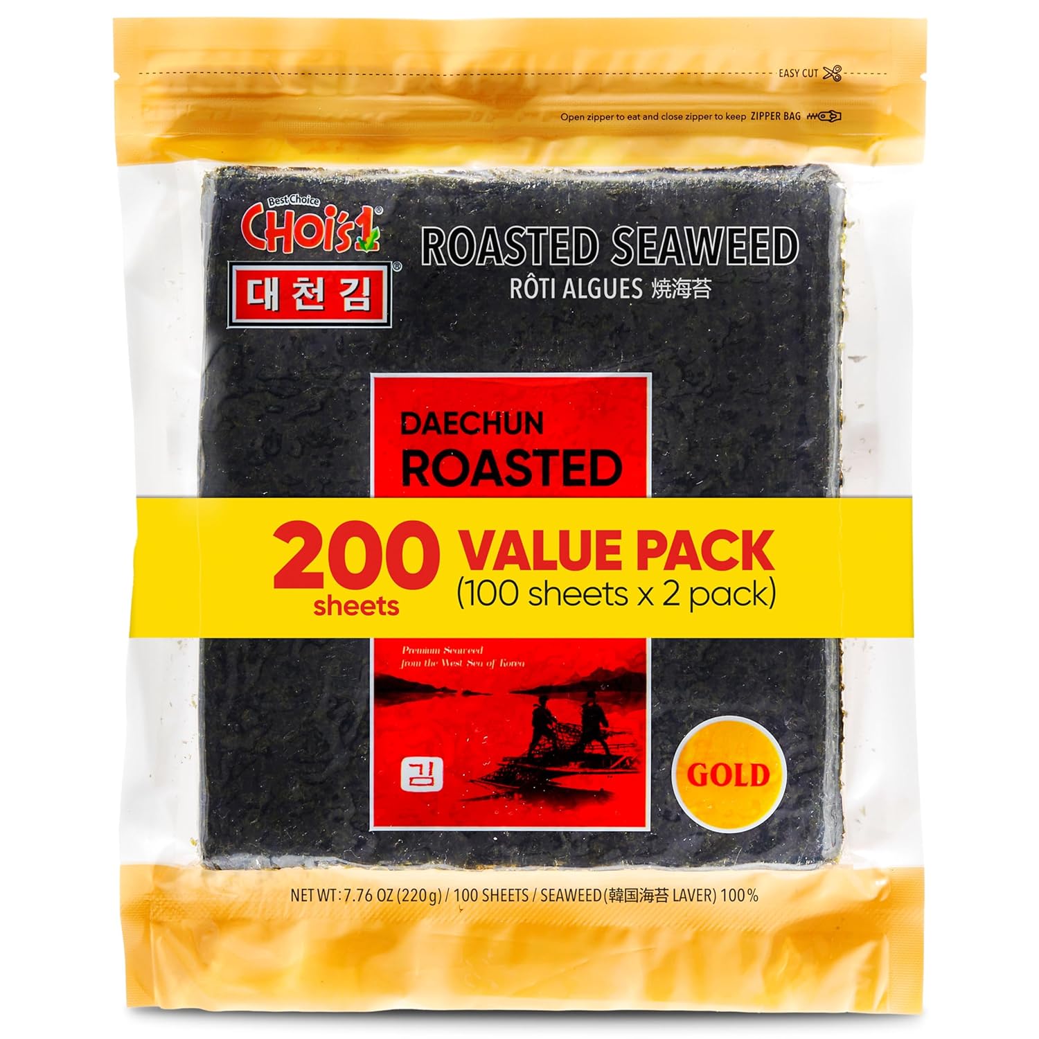 Daechun(Choi'S1) Roasted Seaweed, Gim (100+100 Full Sheets), Value Pack, Resealable, Gold Grade, Product Of Korea