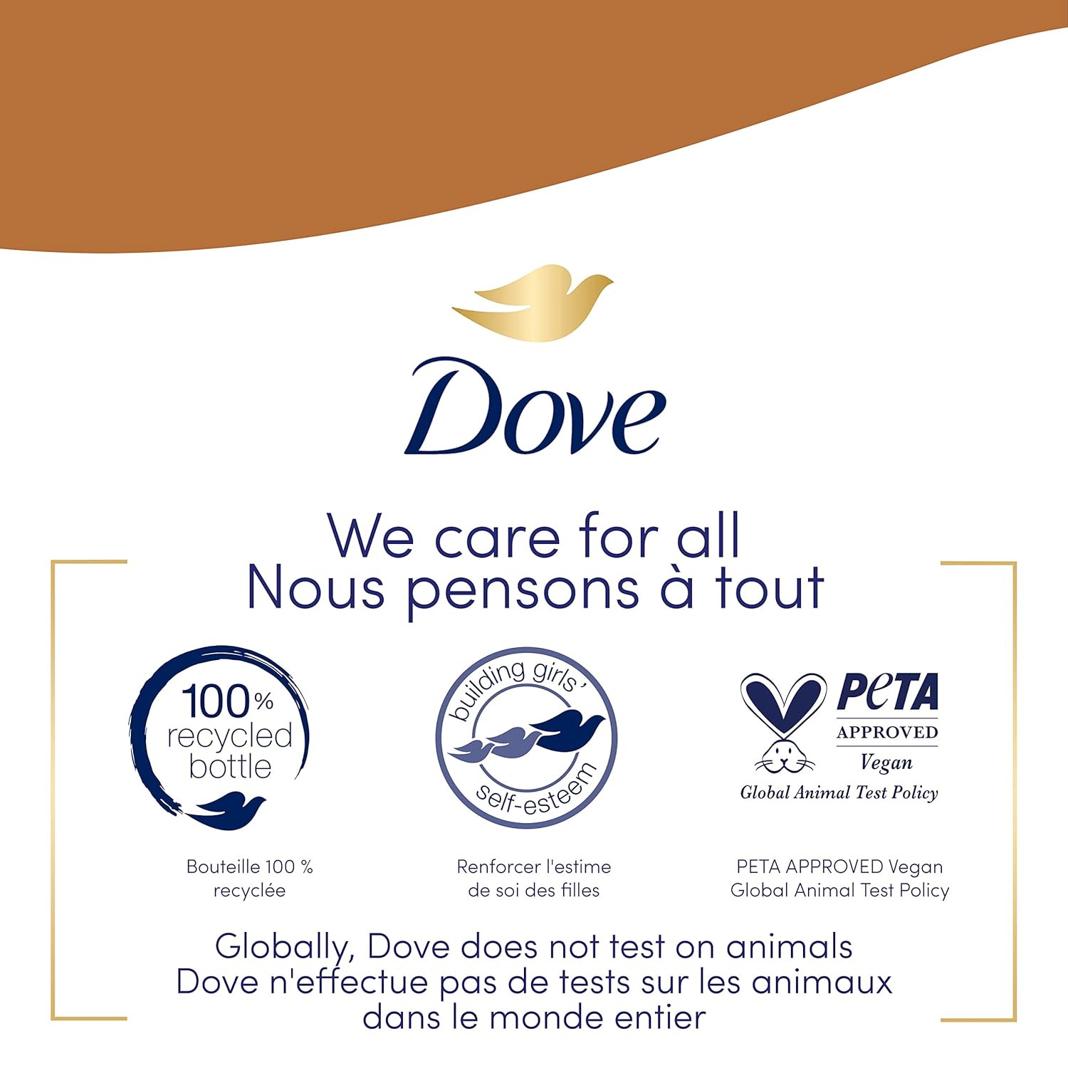 Dove Advanced Care Hand Wash Shea Butter & Warm Vanilla 4 Count for Soft, Smooth Skin, More Moisturizers than the Leading Ordinary Hand Soap, 12 oz : Beauty & Personal Care