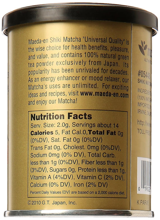 Maeda Shiki Matcha Green Tea, 1-Ounce