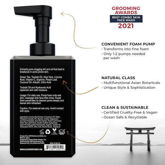 Blackwood For Men X-Punge Foaming Face Wash - Acne Facial Cleanser For Oily To Normal Skin - Deep Cleanse For Exfoliation - Natural Vegan Formula - Paraben Free, Sulfate Free, & Cruelty Free (7.32 Oz)