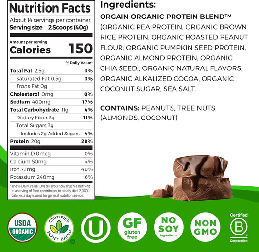 Orgain Organic Simple Vegan Protein Powder, Chocolate - 20g Plant Based Protein, Made with less Ingredients, No Artificial Sweeteners, Gluten-Free, Non-GMO, No Dairy or Lactose Ingredients, 1.25lb