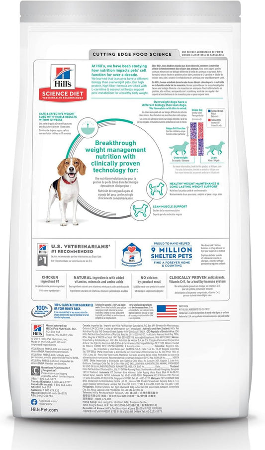 Hill'S Science Diet Perfect Weight, Adult 1-6, Weight Management Support, Small Kibble, Dry Dog Food, Chicken Recipe, 12 Lb Bag