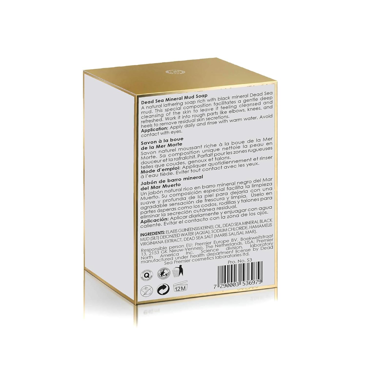 Premier Dead Sea 3 Mud Soaps : Bath Soaps : Beauty & Personal Care