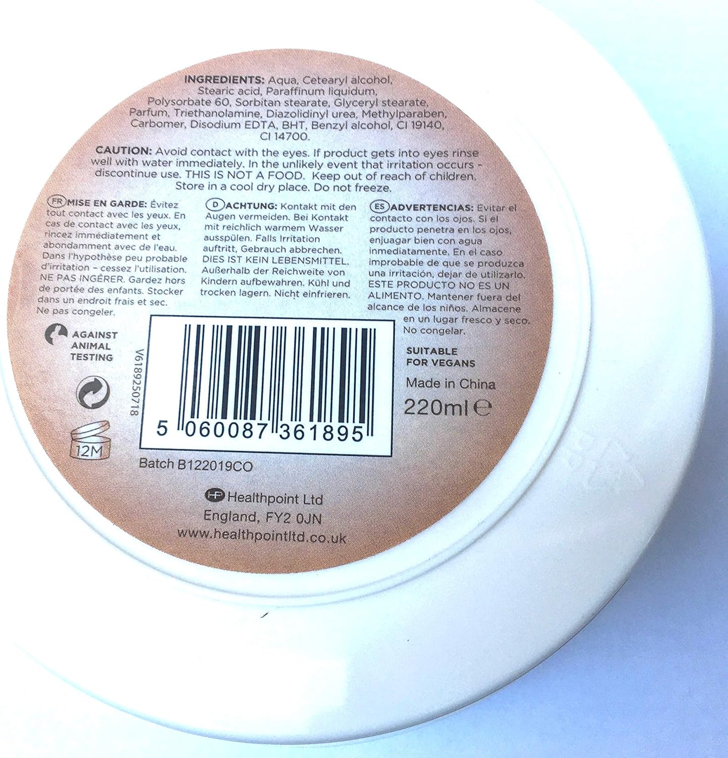 Derma V10 Body Butter Moisturising Cream Vegan Friendly 4 Pack (Cocoa)