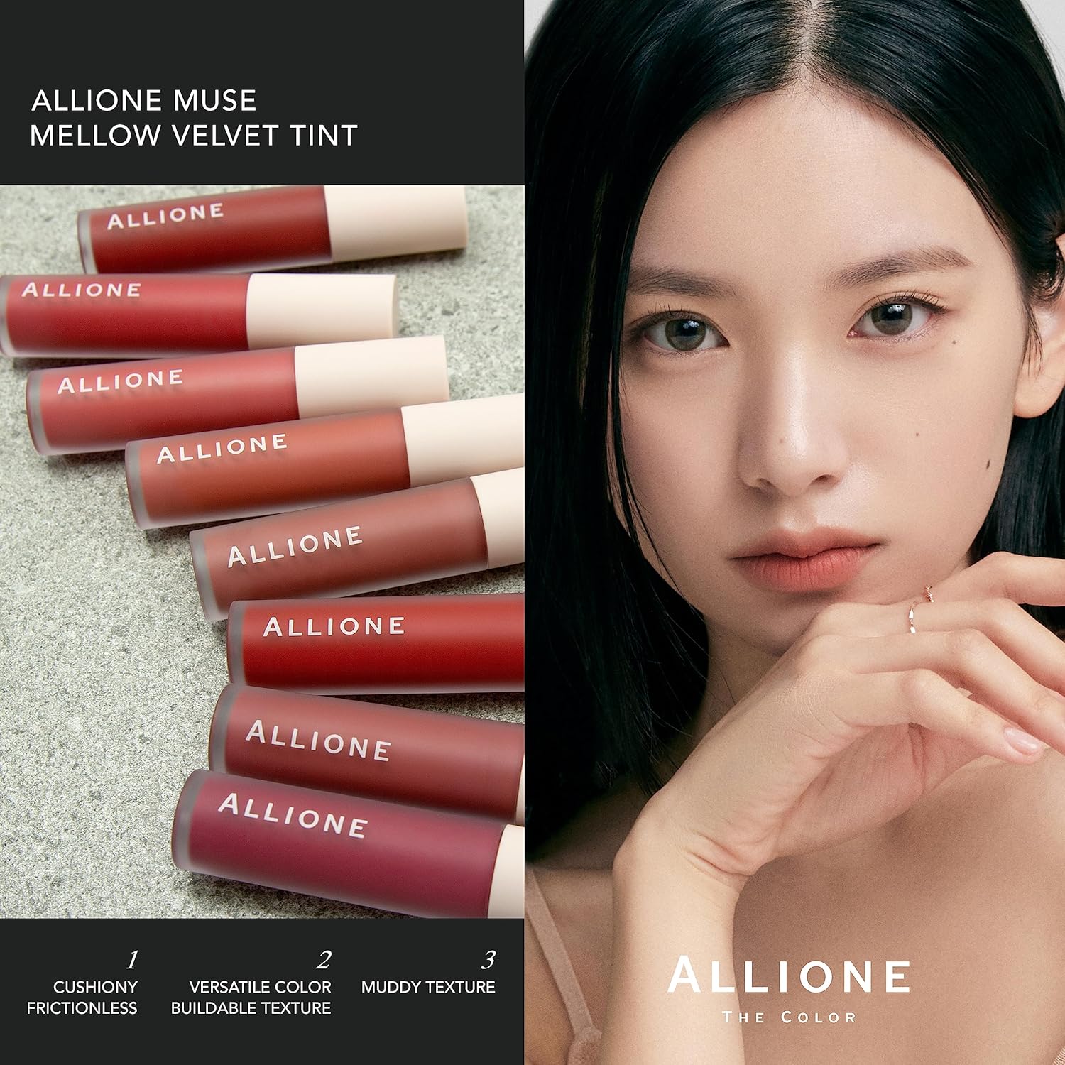 Mellow Velvet Lip Tint | Non-Sticky Lightweight Korean Lip Stain, High Pigmented Long Lasting Moisturizing Soft Matte Liquid Lipstick, Natural Vivid Color, Moon Night Plum