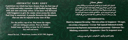 Ahmad Tea Black Tea, Earl Grey Aromatic Teabags, 100 Ct - Caffeinated And Sugar-Free (Pack Of 2)