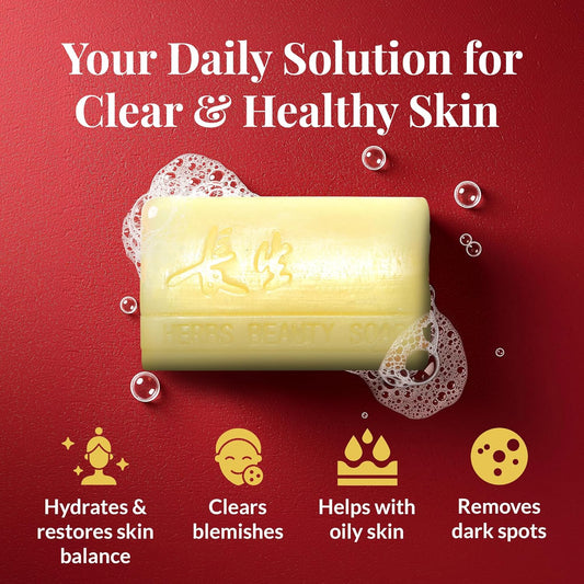Complexion Bar Soap | Acne & Rosacea Treatment With Sea Buckthorn Oil | Award Winning Face, Body & Back Pimple Wash | Gentle Skin Care Cleanser For Sensitive, Oily & Dry Skin | Men & Women
