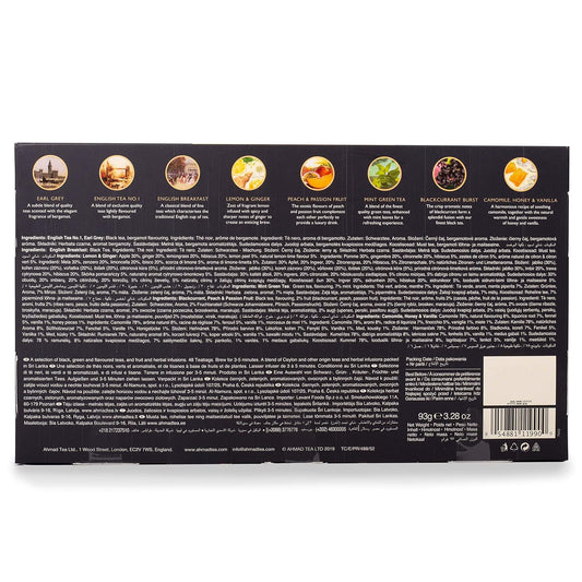 Ahmad Tea Black, Green, And Herbal Teas, Tea Master'S Selection Gray Gift Box, Variety Of 8 Teas, Teabags 48 Ct - Caffeinated, Decaffeinated, And Sugar-Free