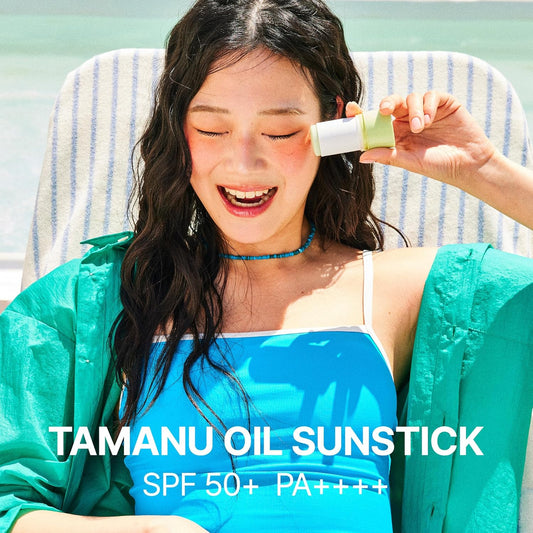 La'Dor Tamanu Sunstick Bar Smoothing Nourishing Spf50+ Pa++++ No Whitecast Non-Sticky Non-Oily Matte Finish Sun Protection For Face And Body Suncare For All Skin Types Korean Skincare