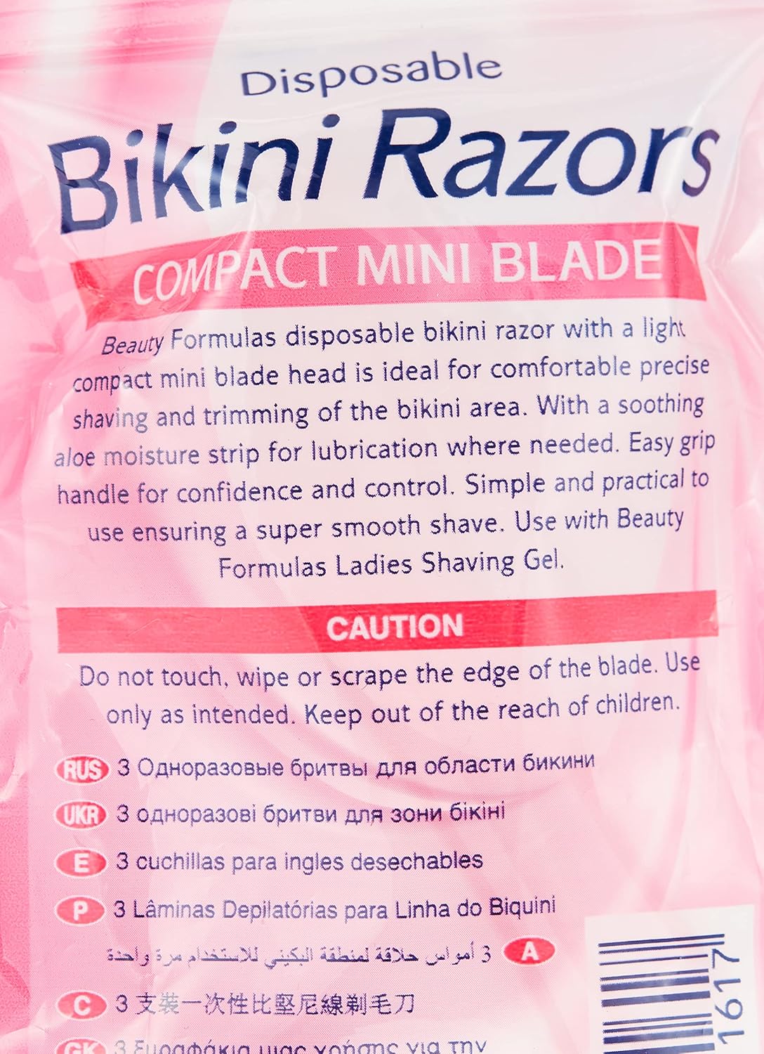 Beauty Formulas Disposable Bikini Razors Compact Mini Blade 3-Pieces