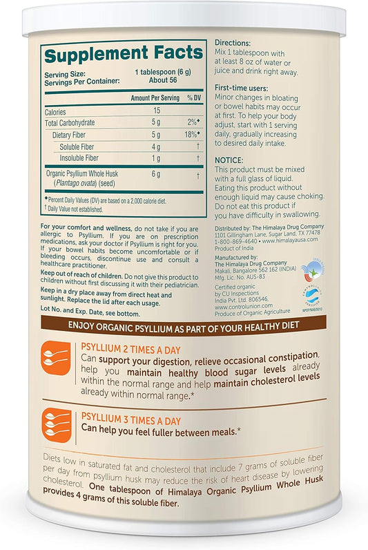Himalaya Organic Psyllium Whole Husk, Natural Daily Fiber Supplement, Regularity, Appetite Management, USDA Certified Organic, Non-GMO, 56-Tablespoon Supply, Unflavored, 12 Oz