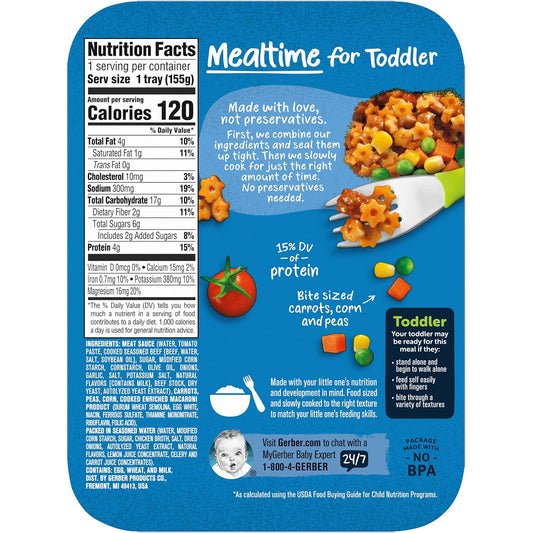 Gerber Mealtime for Toddler Pasta Stars in Meat Sauce with Side of Mixed Veggies, 6.80 Ounce (Pack of 8)