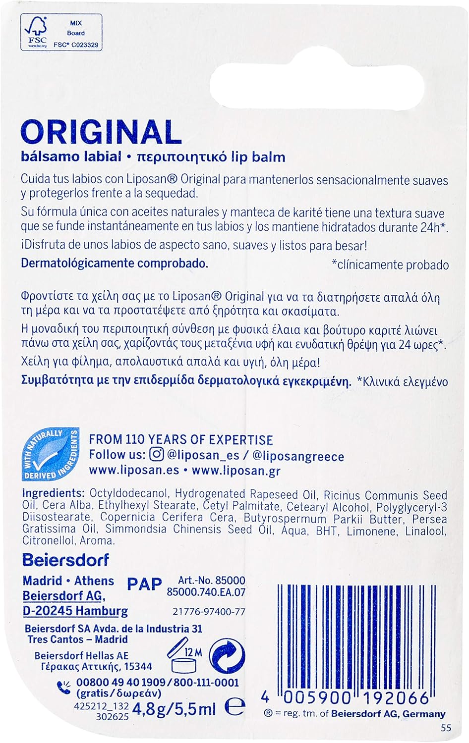 Liposan Liposan Lip Balm