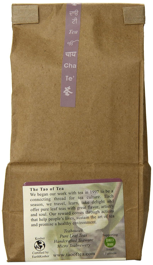 The Tao Of Tea Red Bush Chai, 8 Ounce Bag