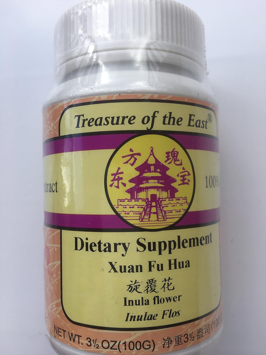 Treasure of The East, Inula Flower - Xuan Fu Hua (5:1 Concentrated Herbal Extract Granules, 100g) : Health & Household