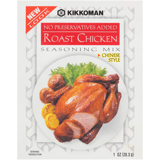 Kikkoman Roast Chicken Seasoning Mix, 1 Oz Packet (12 Pack)