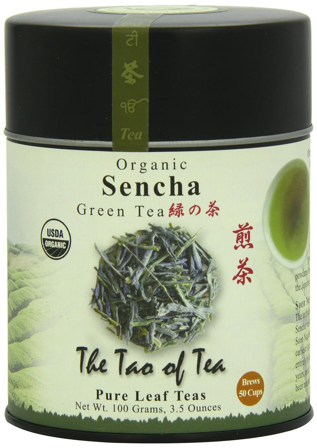 The Tao Of Tea, Sencha Green Tea, Loose Leaf, 3.5 Ounce Tin