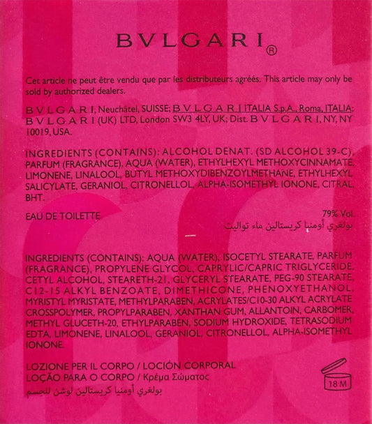 Omnia Crystalline By Bvlgari For Women - 3 Pc Gift Set 3.4Oz Edt Spray, 0.5Oz Edt Spray, 2.5Oz Body Lotion