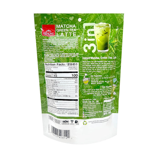 Ranong Tea, 3 In 1 Instant Matcha Green Tea Latte, Net Weight 160 G (Pack Of 1 Piece) / 8Y Kk
