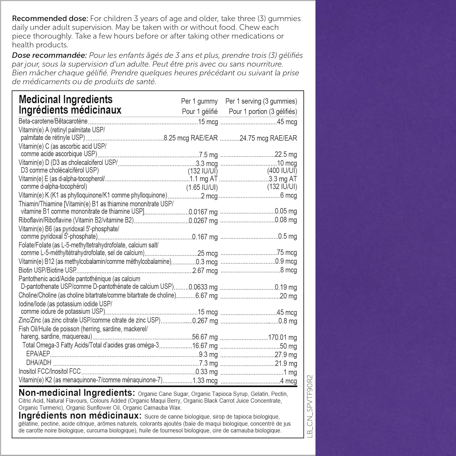 SmartyPants Toddler Formula Daily Gummy Vitamins: Gluten Free, Multivitamin & Omega 3 Fish Oil (DHA/EPA), Methyl B12, Vitamin D3, Vitamin B6, 70 Count