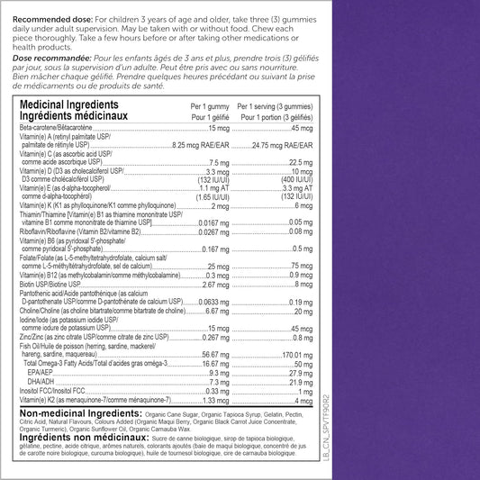 SmartyPants Toddler Formula Daily Gummy Vitamins: Gluten Free, Multivitamin & Omega 3 Fish Oil (DHA/EPA), Methyl B12, Vitamin D3, Vitamin B6, 70 Count