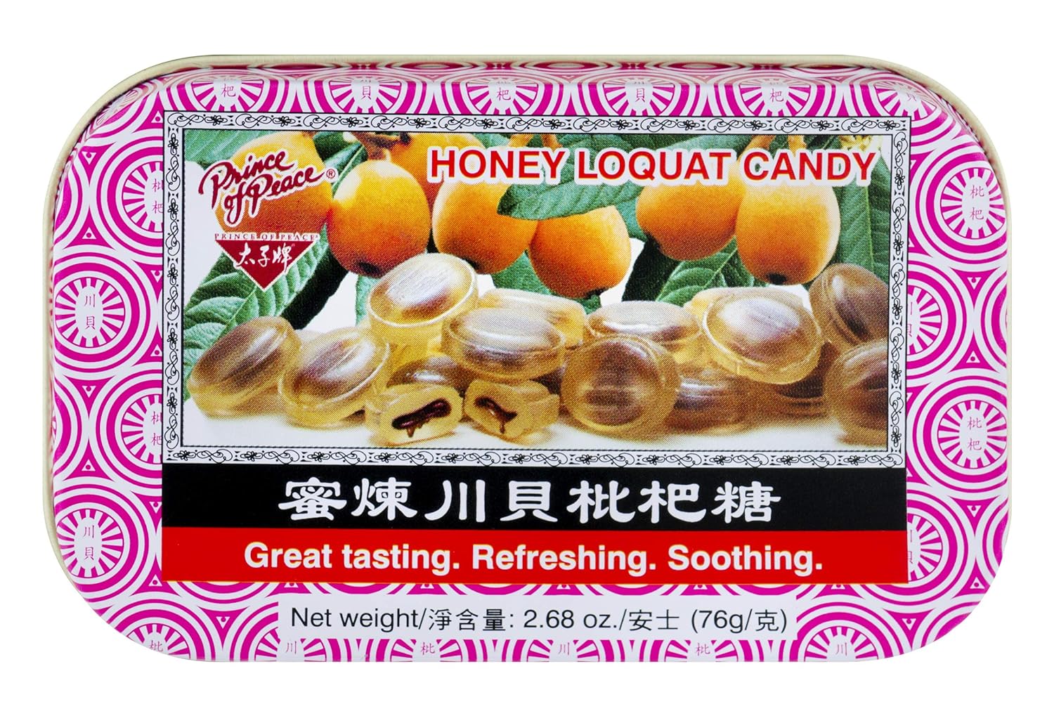 Prince of Peace Honey Loquat Candy, 8 Pack