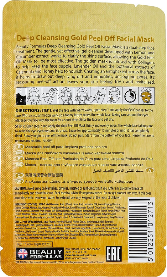 Beauty Formulas Deep Cleansing Gold Peel Off Facial Mask