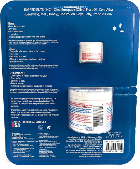 Egyptian magic all purpose skin cream 118ml +7.5ml : Amazon.co.uk: Beauty