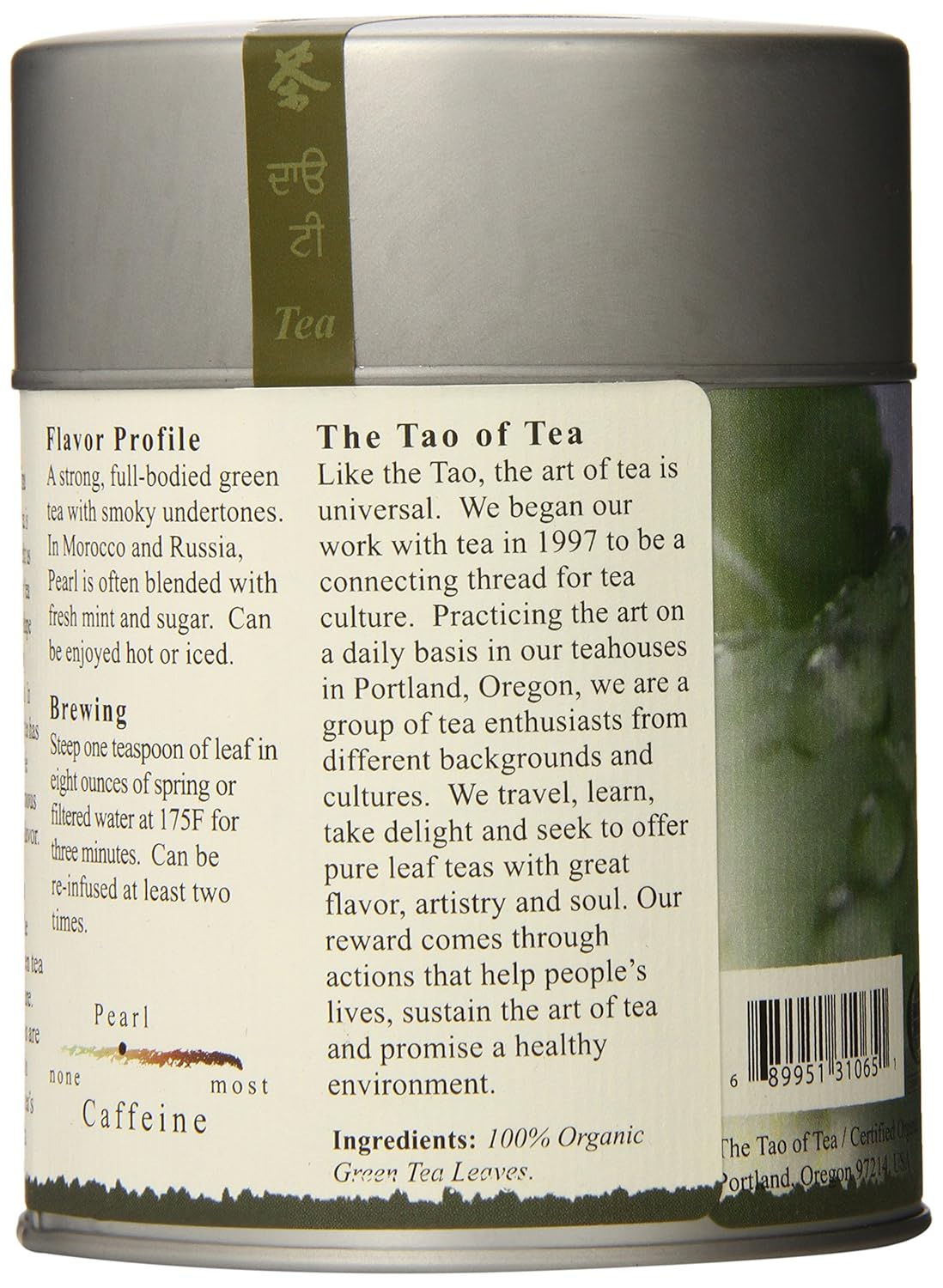 The Tao Of Tea, Pearl Green Tea, Loose Leaf, 4.0 Ounce Tin