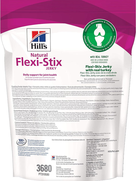 Hill's Natural Flexi-Stix Jerky, All Life Stages, Great Taste, Dog Treats, Turkey, 7.1 oz Bag
