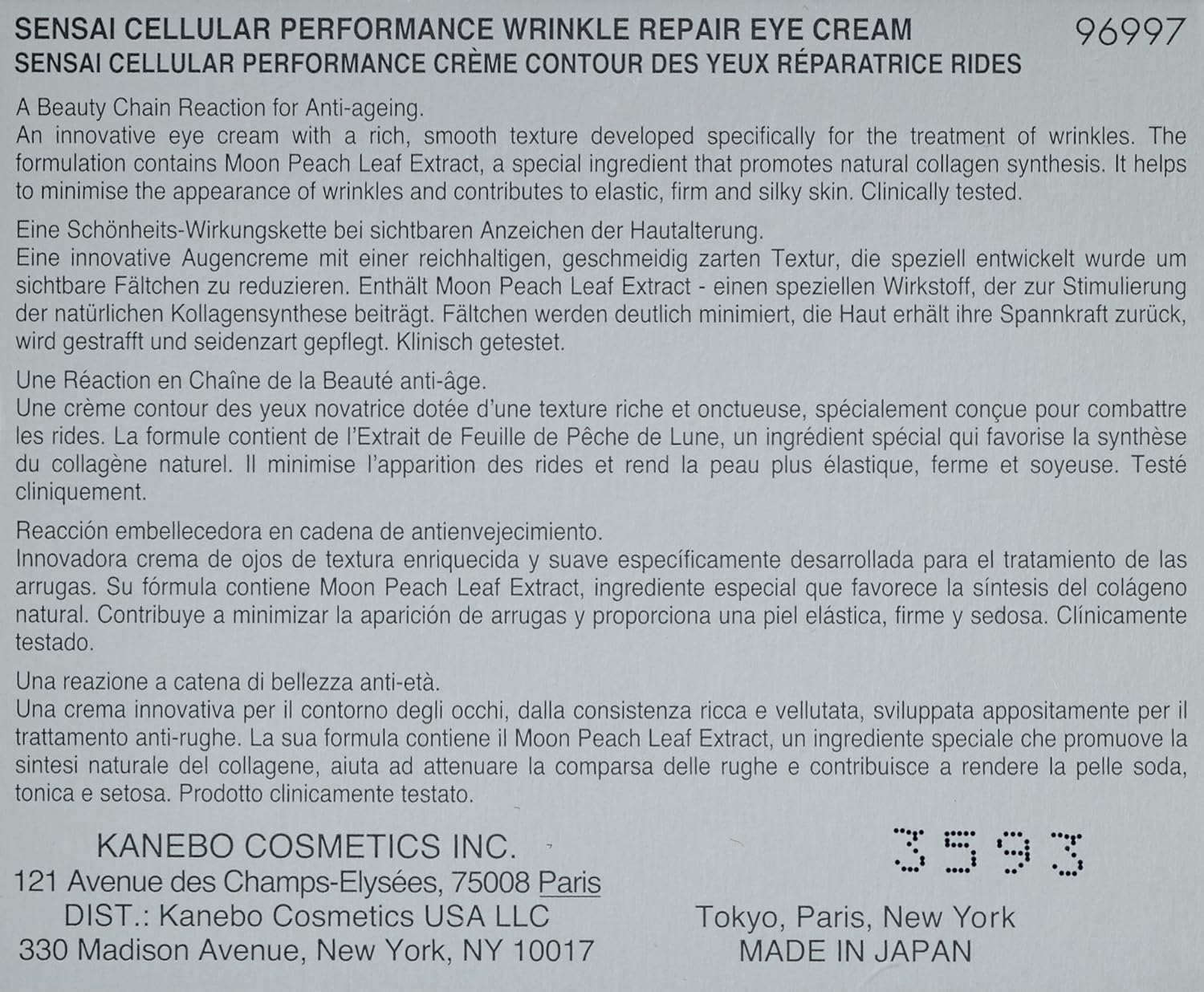 Kanebo Sensai Cellular Performance Wrinkle Repair Eye Cream 15Ml/0.5Oz