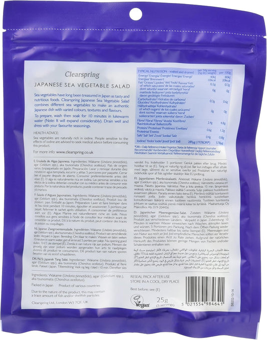 Clearspring Japanese Sea Vegetable Salad - Dried Sea Vegetable