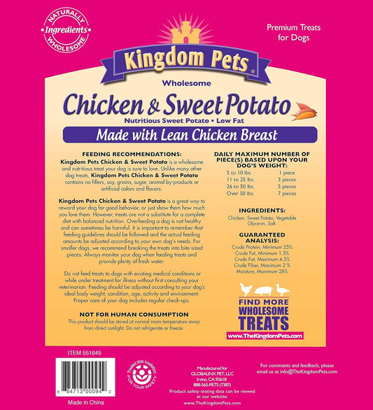 Filler Free Chicken Jerky & Sweet Potato Twists, Premium Treats for Dogs, 48-Ounce Bag