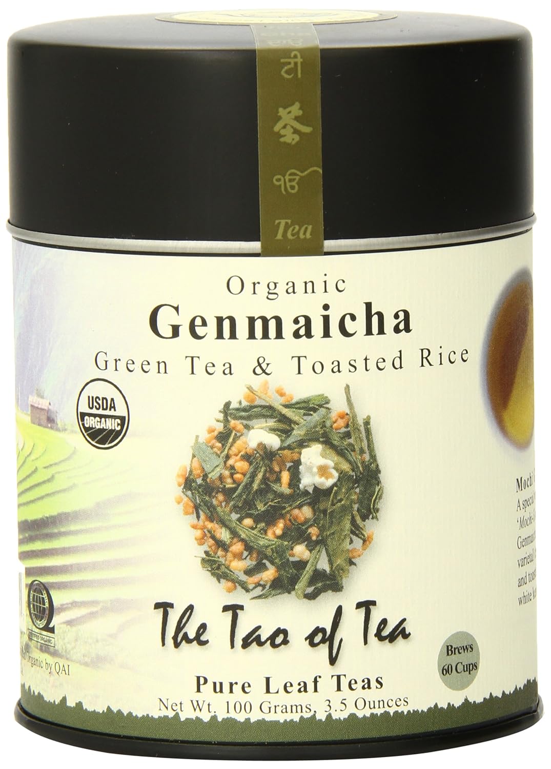 The Tao Of Tea, Genmaicha Green Tea And Toasted Rice, Loose Leaf, 3.5 Ounce Tin