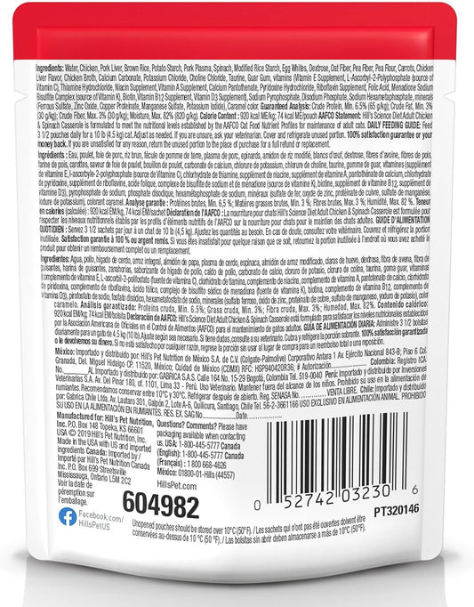 Hill'S Science Diet Adult 1-6, Adult 1-6 Premium Nutrition, Wet Cat Food, Chicken Casserole Stew, 2.8 Oz Pouch, Case Of 24