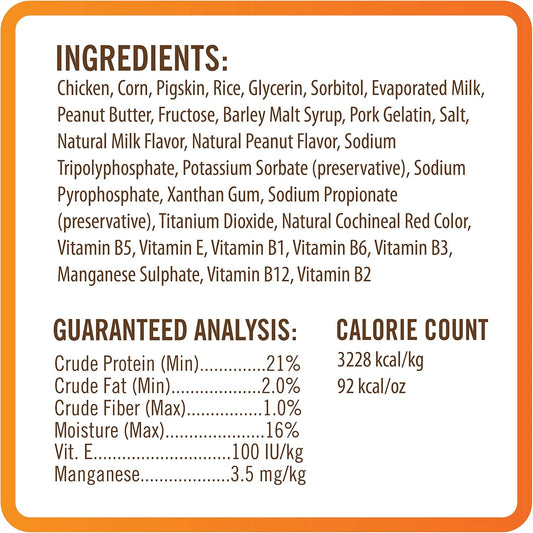 Nutrichomps Dog Chews 5-Inch Twists, Easy To Digest, Rawhide-Free Dog Treats, 10 Count, Real Peanut Butter Flavor, Bundle Of 2, 20 Count, Nt063V-2