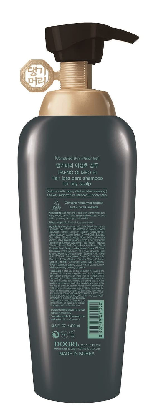 Daeng Gi Meo Ri - Houttuynia Cordata Herbal Extracts Shampoo For Hair Loss Care And Oily Hair, K-Beauty, Effective Scalp Cleansing, Caffeine-Infused Formula, 13.5 Fl Oz