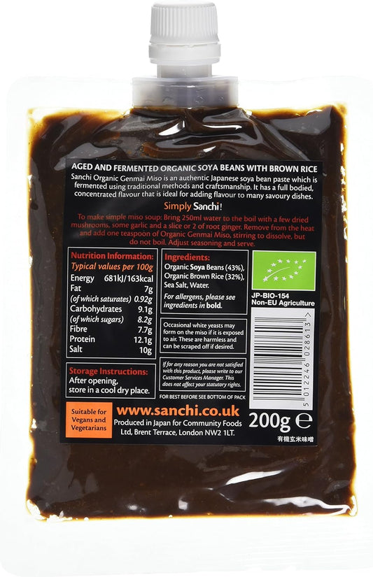Sanchi Japanese Range Genmai Miso 200G (Pack Of 3)