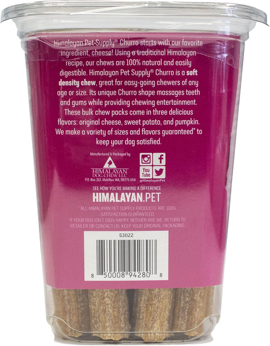 Churro Himalayan Cheese Treat Tub | Sweet Potato Churro | Lactose Free - Gluten Free - Grain Free | Usa Made | For All Breeds | 16 X 6 Inch Churros | Real Sweet Potato And Himalayan Cheese