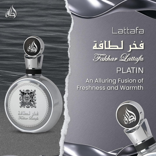 Lattafa Fakhar Platin Eau De Parfum For Men – 100Ml | Spicy Woody Fragrance With Bergamot, Ginger & Sandalwood | Bold, Modern Scent | Long Lasting Arabic Perfume