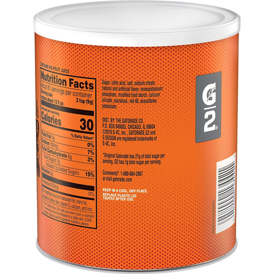 Gatorade Thirst Quencher Powder, G2 Fruit Punch, 19.4 Ounce, pack of 3