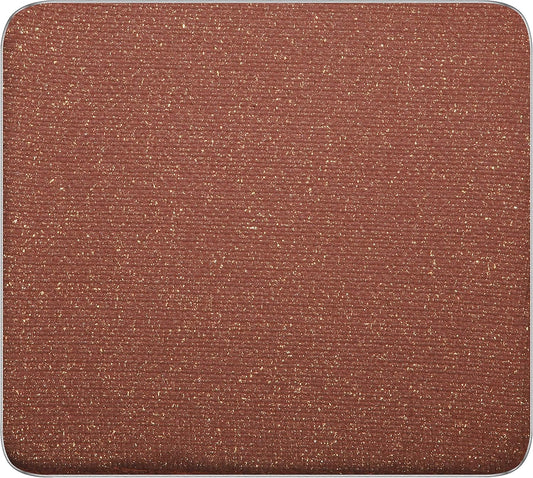 Inglot Eyeshadows, 0.18 Kg