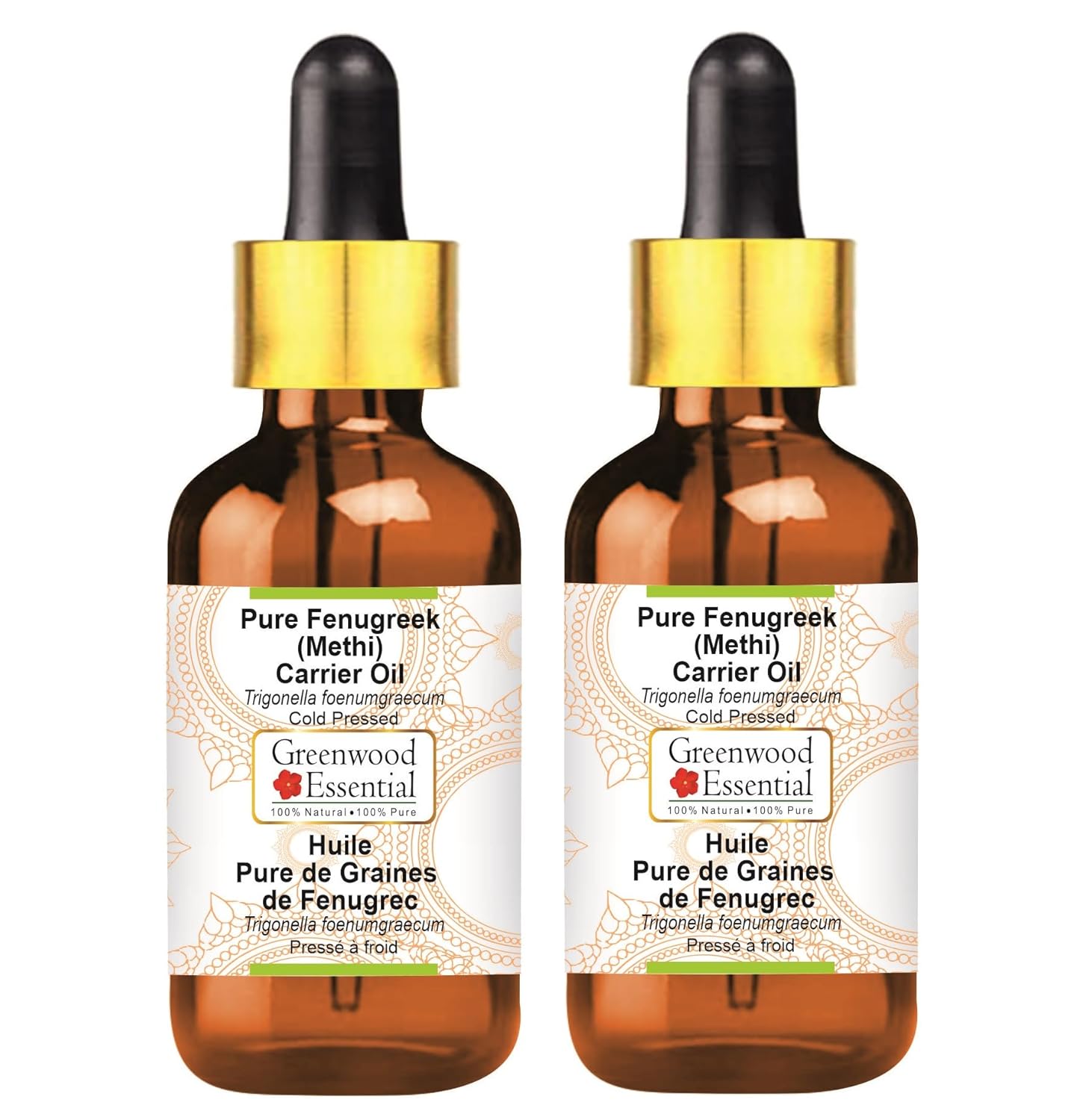 Greenwood Essential Pure Pomegranate Oil (Punica Granatum) Cold Pressed (Pack Of Two) 30Ml X 2 (2 Oz)